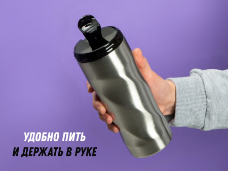 Термокружка Гедж