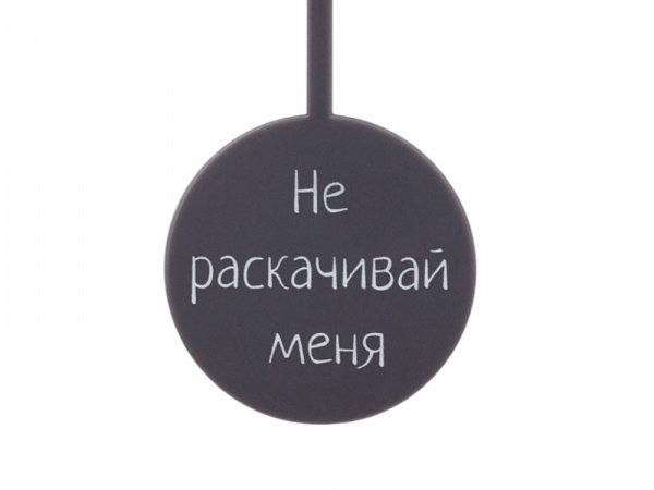 Настенные часы с маятником Pendulum с УФ-печатью