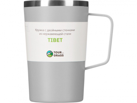 Стальная кружка с двойными стенками и порошковым покрытием Tibet