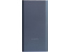 Внешний аккумулятор 22.5W Power Bank с быстрой зарядкой QC/PD, 10000 mAh