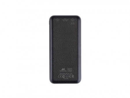 Внешний аккумулятор с дисплеем, 20000 mAh