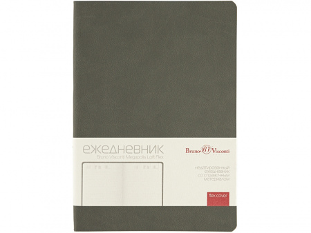 Ежедневник недатированный А5 Megapolis Color Flex