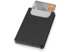 Держатель для карт Verlass c RFID-защитой