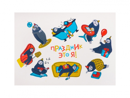 Набор Writea с ежедневником, ручкой и термокружкой