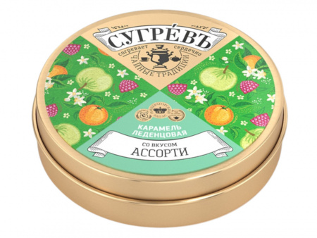 Карамель леденцовая, ассорти в банке